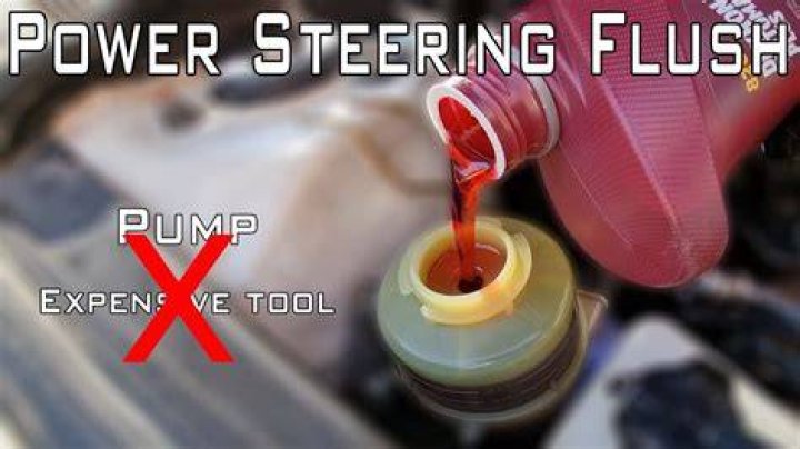 power steering flush